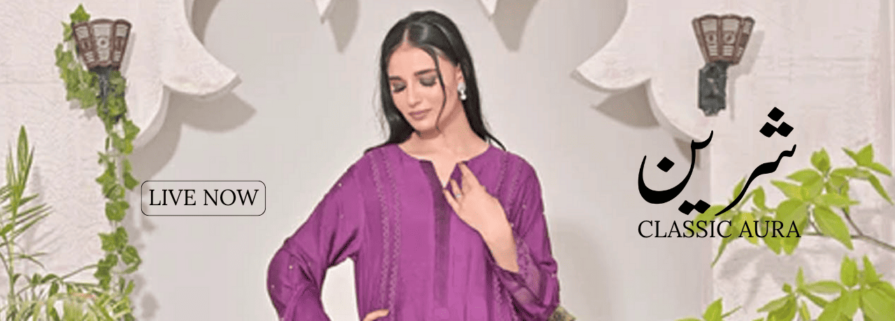 Rubys Couture  Banner